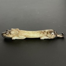 age-old China antique  Jade Tiger, Han Dynasty picture