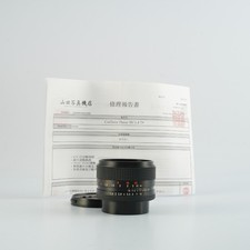EXCELLENT 【Serviced】 CONTAX Carl Zeiss Planar T* 50mm F/1.4 AEJ Prime Lens picture