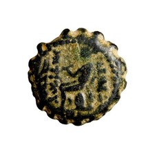 SELEUKID KINGDOM. Alexander I Balas (152-145 BC). Serrate Ae. Uncertain mint picture