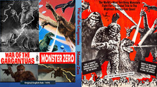 War of the Gargantuas/Monster Zero  ( Original English Edit - Blu Ray BD-R  ) picture