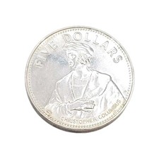 1985 Bahamas 5 Dollars Silver Proof Coin picture