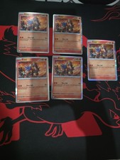 Pokemon Entei 025/217 Me: Ascended Heroes Holo Lot X5 picture