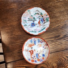 Vintage 2 Hand Painted Japanese Geisha Plate Blue Dress Red Dress 7” unmarked picture