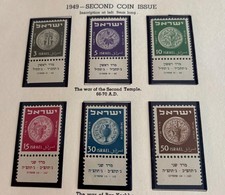 Israel Scott #17-22 1949 2nd Coins Full Set of Tabs MNH - Beautiful Deep Colors picture