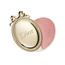 Dior Holiday Medallion Crystal Pink Lip Balm 2026 Limited Christmas [Pre-Order] picture