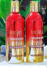 Bismid Korea GLASS SKIN  Whitening Illuminator Body Milk. 500ml X 1👌 picture