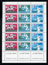 Qatar Scott #120A MNH SHEET of 5 STRIPS SCHG OLYMPICS 1968 Mexico City CV$500+ picture