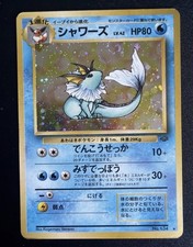 Pokemon Japanese Vaporeon No.134 Jungle Holo Rare Vintage 1997 picture
