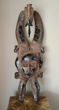Vintage African Wood Mask Hand Carved 26
