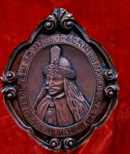 Vlad The Impaler Dracula Cold Cast Copper Wall Plaque Vlad Tepes picture