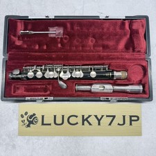 Yamaha YPC-32 Piccolo Silver-Plated Keys Japan SN45505 Hard Case picture