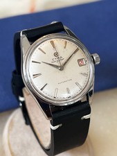 Cyma Navystar Autorotor Rare Vintage Watch picture