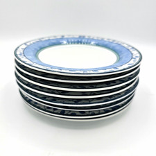 8 Mikasa SL 104 Susanne Fine China Floral 6