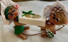 2024 ANNALEE ~ Christmas ~ 3