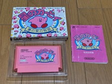 Hoshi no Kirby's Adventure Boxed CIB Nintendo Famicom FC In Stock A Japan import picture