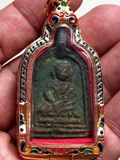 Thai amulet Luang Pho Pai picture