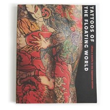 Tattoos of the Floating World: Japan art, Kitamura, Hiroyoshi, Hotei picture