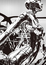 Hajime Sorayama THE GYNOIDS SUBLIME Art Book 2026 Japanese Japan New picture