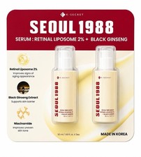 K SECRET SEOUL 1988 Serum Retinal Liposome 2% Black Ginseng  50 ML x  2PACK NEW picture