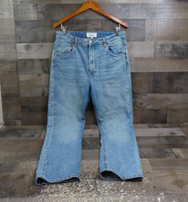 Reformation Jeans Womens 30 Liza Ultra High Rise Straight Malta Denim Stretch picture