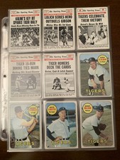 1969–70 Topps MLB Baseball DET TIGERS Star CARDS(34)/Cash/Kaline/Mclain/W SERIES picture