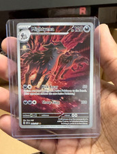 Mightyena 243/217 (NM) - ME: Ascended Heroes - Illustration Rare - Pokemon TCG picture