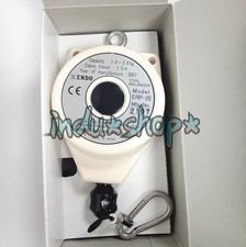 1pc ERP-2E Balancer Accessories picture