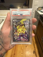 2014 P.M. JAPANESE XY PIKACHU PROMO-BATTLE FESTA #90 PSA5 picture