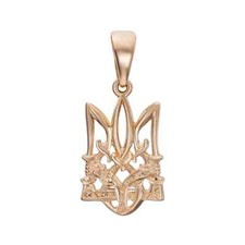 Pendant Ukrainian Trident Tryzub Ukraine Necklace Jewelry Charm 14k gold (585) picture