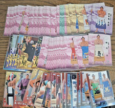 2026 BBM Grand Sumo Cards — Series 2. Individual cards. Ships from U.S. picture