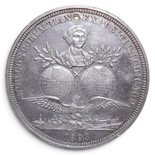 1893-Chicago Columbian Exposition Medal-Aluminum-Eglit 575-44mm-Untraced picture
