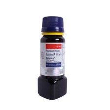 Betadine First Aid - Bottle of 50 ml Solution ( PACK OF 3 ) FREE FAST SHIPPING. picture