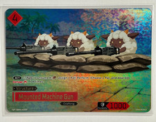 Mounted Machine Gun SP EBP01-015SP - Palworld Dawn of Palpagos TCG English NM/M picture