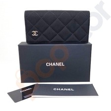 CHANEL Soft Quilted Fabric Black Case for Sunglasses w/ Cleaning Cloth & Box picture