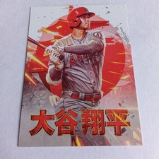 BBM Epoch Shohei Ohtani Baseball Card PITCHER DH Edition Trading Card Japan picture