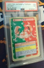 1995 POKEMON JAPANESE TOPSUN #98 KRABBY BLUE BACK PSA 7 & 20 pack Random foils picture