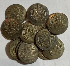 Arab-Sasanian. Tabaristan, 780-793. SILVER 1/2 Dirham. RANDOM PER COIN. picture