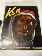 Vintage 1938 KEN Magazine Collection – 6 Early Issues picture