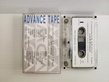Sublime - Self-Titled - German Advance Unmastered MCA BMG RARE picture