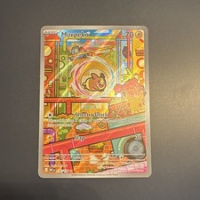Morpeko 135/128 - 30th Celebration - NM picture