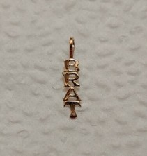 New 14k Yellow Gold Brat Charm Pendant  picture