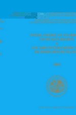 Inter-American Yearbook on Human Rights / Anuario Interamericano de Derechos... picture