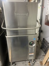 Hobart AM15 Dishwasher  picture