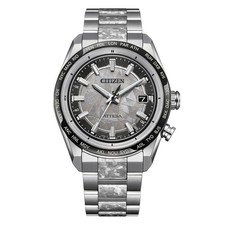 Citizen Attesa Platinum Shine Men's Silver Dial Quartz Watch CB0284-66A picture