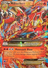 XY Black Star Promos M Blaziken-EX picture