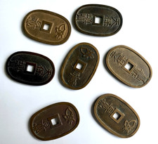 Japan Tenpōtsūhō 100 Mon