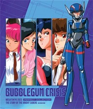 BUBBLEGUM CRISIS New Sealed Blu-ray Complete OVA Series All 8 Episodes picture