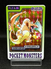 (HP) Charizard Prism Carddass No. 006 Holo Japanese Pokemon Card #2 picture