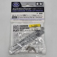 Tamiya 95307 Mini 4WD Special HG Carbon Multi-Reinforcement Plate 1.5mm Silver picture