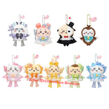 Chiikawa Hachiware Usagi Plush Doll Keychain Super Magical Mascot Holiday Gift picture